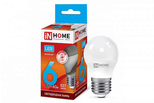 Лампа светодиодная IN HOME LED-ШАР-VC 6Вт 230В Е27 4000К 540Лм (532)