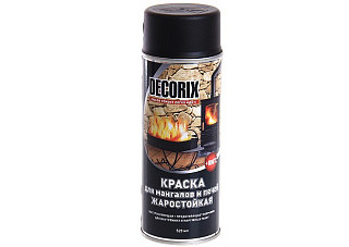 Эмаль аэрозольная DECORIX для мангалов и печей +800°С графит. чёрный RAL 9011(0145-9011DX) (520мл)