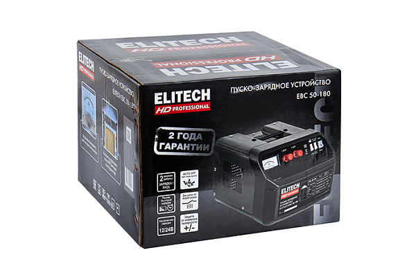 Пускозарядное устройство ELITECH HD EBC 50/180 (12-24В, заряд 25/40А, пуск 180А)