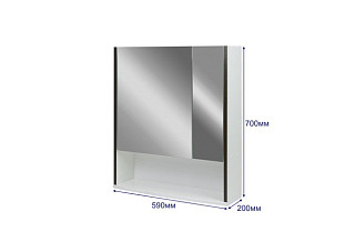 Зеркало шкаф Астра 60 DORATIZ белый, венге 600х170х700мм (2711.048)