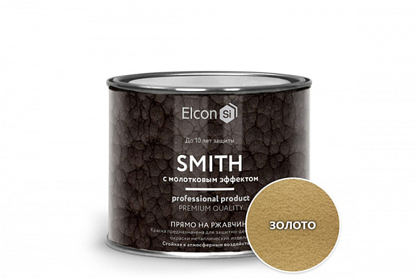 Краска кузнечная с молотковым эффектом Elcon Smith золото (0,4кг)
