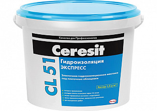 Гидроизоляционная мастика CERESIT CL51 эластичная 5,0кг (2572043)