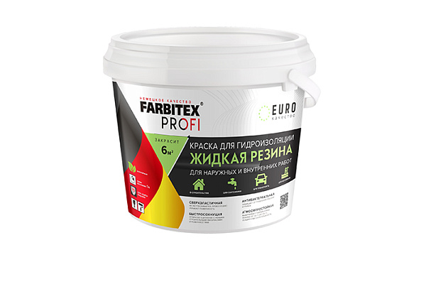 Краска акриловая FARBITEX PROFI для гидроизоляции Жидкая резина голубой (1,0 кг) 