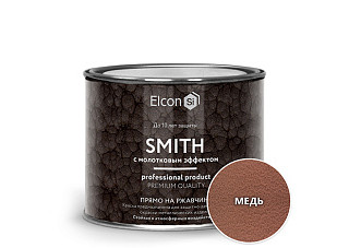 Краска кузнечная с молотковым эффектом Elcon Smith медь (0,4кг)