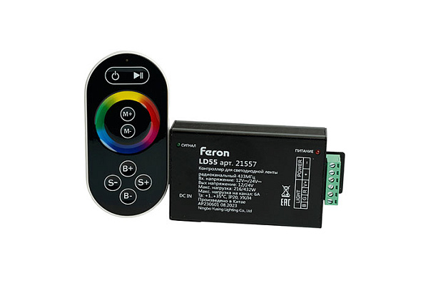 Контроллер FERON LD55 для светодиодной ленты с П/У черный, 18А12-24V, 21557