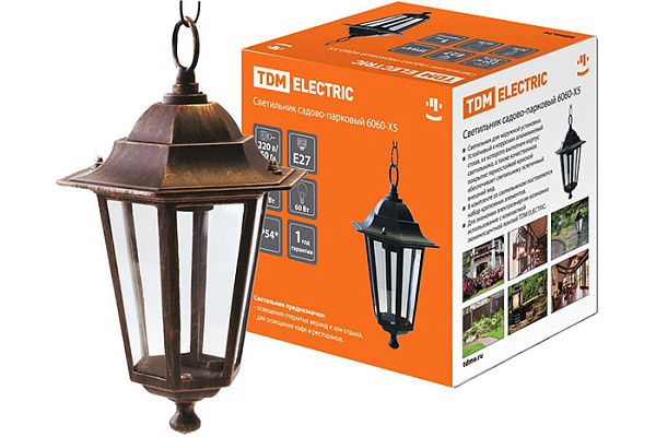 Светильник садово-парковый TDM 6060-15 шестигранник, 60Вт, подвес, бронза (0330-0015) 