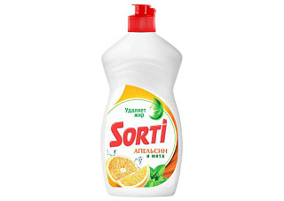 Жидкое средство для мытья посуды SORTI (СОРТИ) Апельсин и мята 450мл (774)