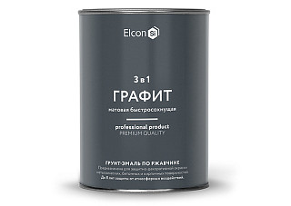 Грунт-эмаль по ржавчине Elcon 3 в1 матовая графит (0,8 кг)