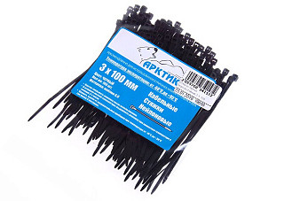 Хомуты Арктик морозостойкие 3 Х 100 черные (2,5 мм, 100шт/уп)