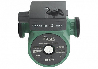 Насос циркуляционный OASIS CN 25/4 -130(72Вт,Расход-40л/мин,Высота подъема жидкости-4м,Монтаж-130мм)