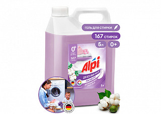 Концентрированное жидкое средство для стирки GRASS ALPI Delicate gel kids, канистра 5,0кг (125779)