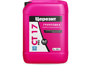 Грунт ЦЕРЕЗИТ CТ17 Transparent глубокого проникновения морозостойкий 5,0л (3040023)