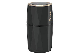 Кофемолка АКСИНЬЯ КС-603: черная: 200 Вт., вместимость 60гр, (30)