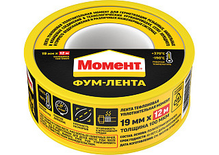 МОМЕНТ ФУМ-лента Уплотнительная Лента тефлоновая Рулон в шоу-боксе Белый 12 м х 19 мм, 3049498