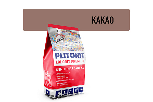 Затирка PLITONIT COLORIT PREMIUM шов 0,5-13 мм (пакет 2кг) какао H011881 (1/8)