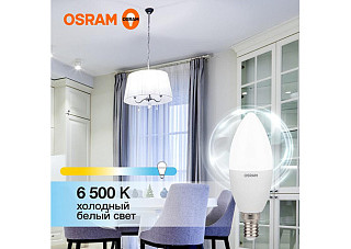 Лампа светодиодная OSRAM LED 7Вт E14 6500К 560Лм свеча 220В (замена 60Вт) (033)