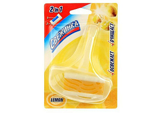 Подвеска WC Свежинка Лимон на блистере (гелевая вставка) 40г (014)
