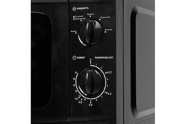 Микроволновая печь OASIS MW-70UВ, 700Вт, 20л, цвет-черный (318)