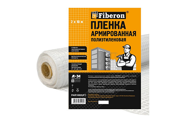 Пленка ПВД, армированная УФ-стабилизированная Fiberon/1 PAR1080UF1 (80мкм, 2,0м х 10,0м) 