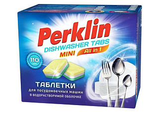 Таблетки для посудомоечных машин MINI TABS PERKLIN "ALL in 1", растворимая оболочка 110шт (558)