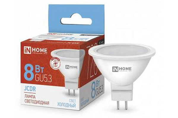 Лампа светодиодная IN HOME LED-JCDR-VC 8Вт 230В GU5.3 6500К 720Лм 10/100 (4721)