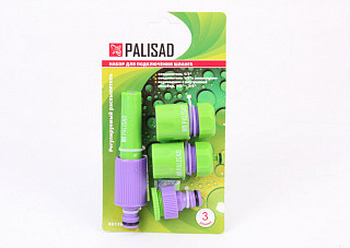 Набор для подключения шланга PALISAD пластиковый разбрызгиватель 2 режима полива+3адап.(1/2")(65176)