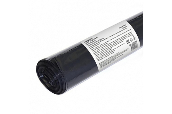 Мешки для мусора ПВД Extra 120л А в рулоне черные BLM715R (1/20)