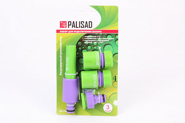 Набор для подключения шланга PALISAD пластиковый разбрызгиватель 2 режима полива+3адап.(1/2")(65176)