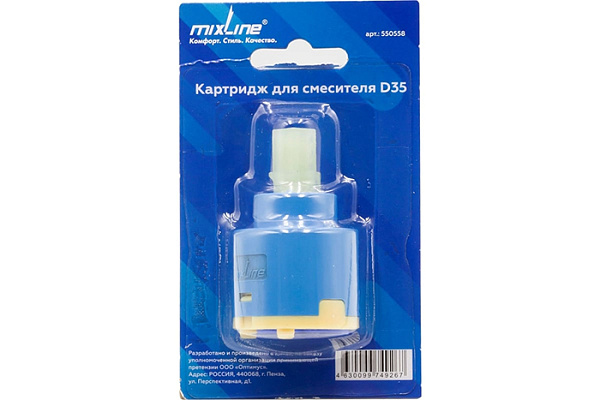 Картридж для смесителя D35 MIXLINE (блистер)