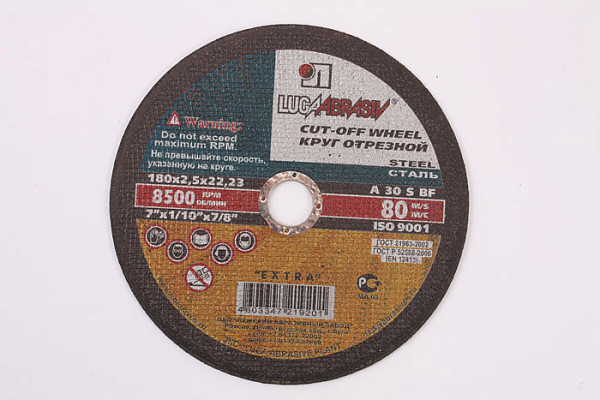 Круг отрезной (МЕТАЛЛ) 180х1,6х22мм Луга 150/25