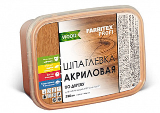 Шпатлевка FARBITEX ПРОФИ WOOD акриловая по дереву береза (0,25л) 