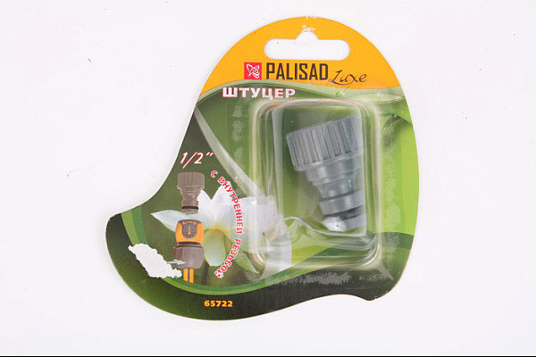 Шпатлевка ЛАКРА (3,0) масляно- клеевая