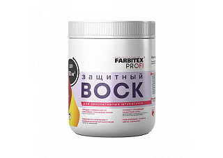 Воск защитный FARBITEX PROFI для декоративных штукатурок 0,9кг