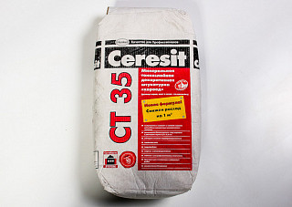 Штукатурка CERESIT CТ35 декоративная КОРОЕД 2,5мм 25,0кг (790892)
