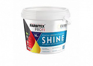 Краска акриловая FARBITEX PROFI влагостойкая мерцающая SHINE (7,0кг)