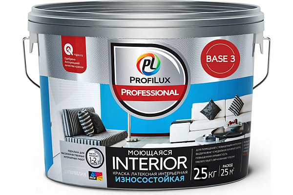 Краска ВД ProfiluxProfessional INTERIOR моющаяся, латексная для стен и потолков, база 3 (2,5кг)
