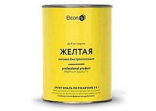 Грунт-эмаль по ржавчине Elcon 3 в1 матовая желтая (0,8 кг)