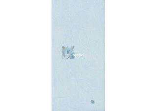 Панель ПВХ термопечать Голубая лагуна (2700х250мм) (6008/1)