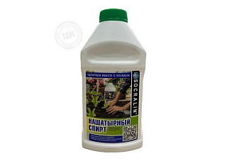 Нашатырный спирт (аммиак) 10% тех. бутылка (0,45л)