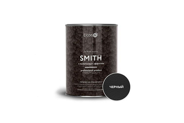 Краска кузнечная с молотковым эффектом Elcon Smith черная (0,8кг)