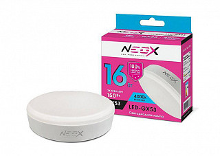 Лампа светодиодная NEOX LED-GX53 16Вт 230В 3000К 1280Лм (984)