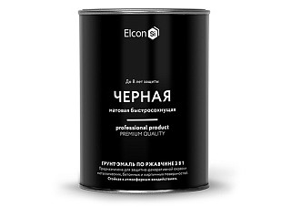 Грунт-эмаль по ржавчине Elcon 3 в1 матовая черная (0,8кг)