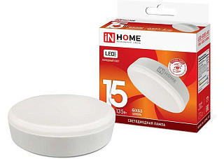 Лампа светодиодная IN HOME LED-GX53-VC 15Вт 230В 6500К 1430Лм (839)