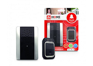 Звонок беспроводной IN HOME  ЗБ-10 38 мелодий с рег. звука, подсветкой, 150м (3381)