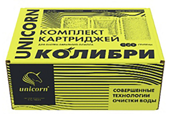 Комплект картриджей 3 шт для системы обратного осмоса КОЛИБРИ K3_FROK