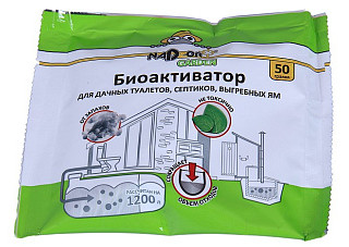 Биоактиватор для дачных туалетов и септиков Nadzor Garden/ BIOWC4 в порошке, универсальный (50гр)