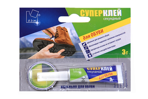 Секундный клей для обуви A.D.M. Супер GHS3250B 3гр (321) (12/288)