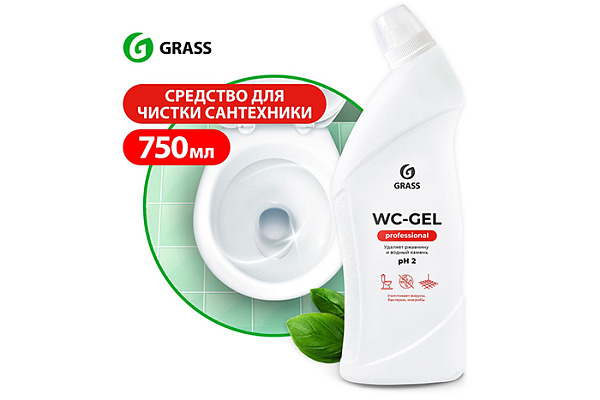 Чистящее средство WC-gel Professional флакон 750мл (125535)