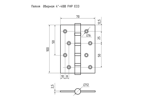 Петли универсальные Нора-М 4"-4ВВ FHP-ECO 100х70х2,5 (мат.кофе) комплект 2шт. (097)