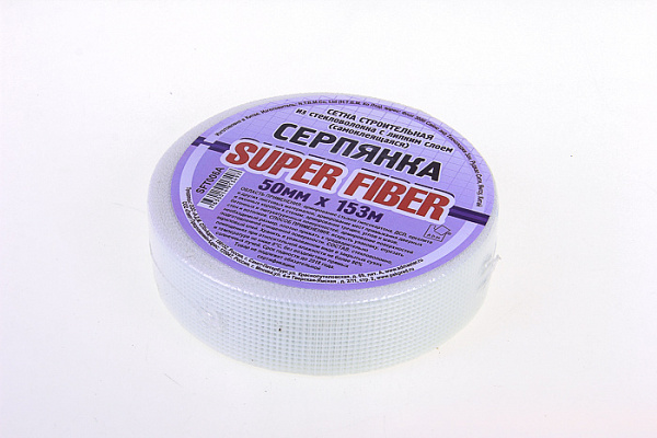 Лента серпянка Super Fiber самоклеющаяся 50мм.х153 (1/24)